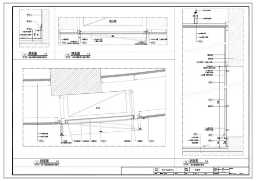 青少年活動中心施工圖深化設(shè)計節(jié)點大樣刨面圖11-14