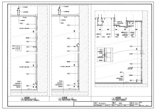 青少年活動中心施工圖深化設(shè)計節(jié)點大樣刨面圖18-20