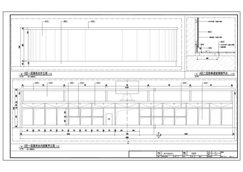 青少年活動中心施工圖深化設(shè)計節(jié)點大樣刨面圖27、30、31