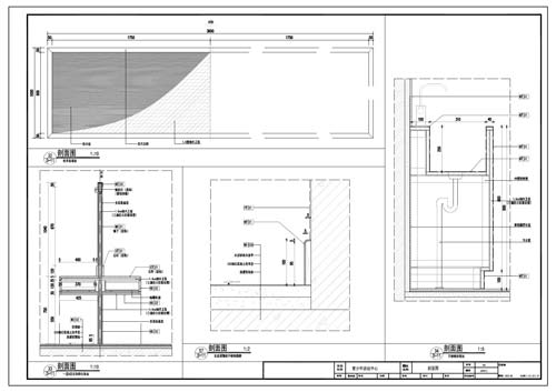 青少年活動中心施工圖深化設(shè)計節(jié)點大樣刨面圖33、34、57