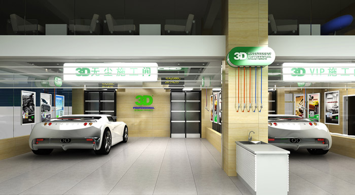 700平方米汽車美容店裝修設計案例