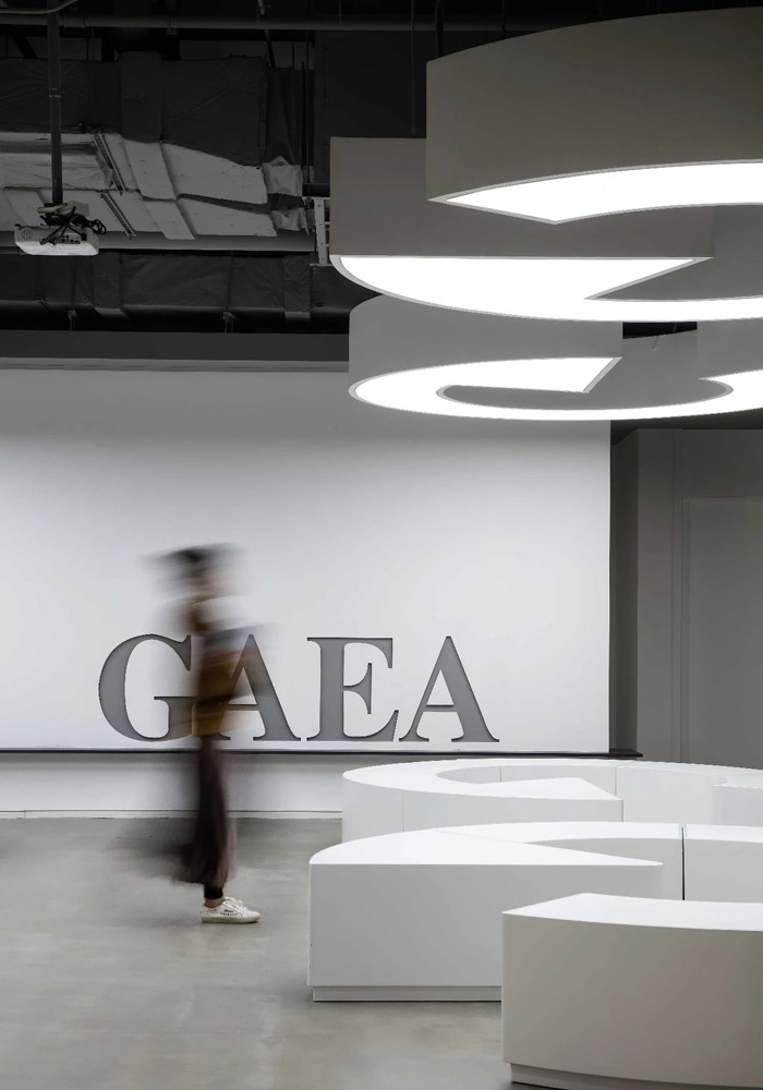 it公司辦公室休息區裝修效果圖