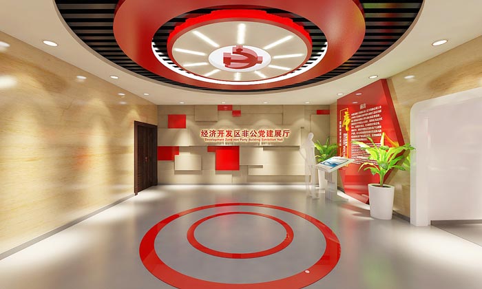 黨建展廳入口裝修設計效果圖
