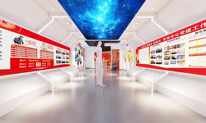 黨建展廳走廊裝修設計效果圖